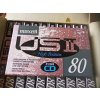 Maxell US II 80