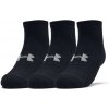 Under Armour | UA Training Cotton Locut | čierna| L Under Armour | UA Training Cotton Locut | čierna| L