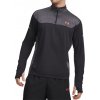 Under Armour | UA Tech Utility 1/4 Zip | čierna| M Under Armour | UA Tech Utility 1/4 Zip | čierna| M