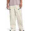 Nohavice Under Armour UA Unstoppable Utility Cargo 1388827-110 Veľkosť XL Nohavice Under Armour UA Unstoppable Utility Cargo 1388827-110 Veľkosť XL