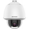 Hikvision DS-2DE5225W-AE T5 PL Hikvision DS-2DE5225W-AE T5 PL