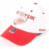 Reebok Pánská kšiltovka Detroit Red Wings NHL Structured Flex 15 - Pavel Datsyuk #13 Veľkosť: S/M Reebok Pánská kšiltovka Detroit Red Wings NHL Structured Flex 15 - Pavel Datsyuk #13 Veľkosť: S/M