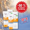 Eucerin Sun fluid na opaľovanie Anti-Age SPF50 50 ml Eucerin Sun fluid na opaľovanie Anti-Age SPF50 50 ml