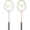 WISH Bedmintonová sada rakiet 550K WISH Bedmintonová sada rakiet 550K