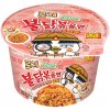 Samyang Buldak Rosé in a Bowl štipľavé kuracie rezance 105 g Samyang Buldak Rosé in a Bowl štipľavé kuracie rezance 105 g