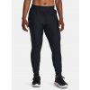 Under Armour Dámske športové nohavice UA Qualifier Elite Pant Čierna MD Under Armour Dámske športové nohavice UA Qualifier Elite Pant Čierna MD