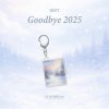 Dept: Goodbye 2025 - Platform Album Dept: Goodbye 2025 - Platform Album