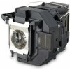 Epson lampa - EB-2xxx/5xxx series V13H010L95 (V13H010L95) Epson lampa - EB-2xxx/5xxx series V13H010L95 (V13H010L95)