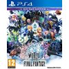 World of Final Fantasy (PS4) 5021290074910 World of Final Fantasy (PS4) 5021290074910