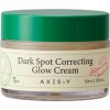 AXIS-Y Dark Spot Correcting Glow Cream 50 ml AXIS-Y Dark Spot Correcting Glow Cream 50 ml