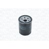 Olejový filter MAGNETI MARELLI 71758747 71758747 Olejový filter MAGNETI MARELLI 71758747 71758747