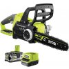 RYOBI 5133003830