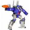 Hasbro Transformers: Filmová séria Studio Series Leader Class A - Galvatron 22 cm Hasbro Transformers: Filmová séria Studio Series Leader Class A - Galvatron 22 cm