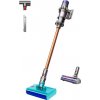 Dyson Cyclone V10 Submarine (594446-01) Dyson Cyclone V10 Submarine (594446-01)