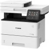 Canon imageRUNNER/1643i II + toner/MF/Laser/A4/LAN/Wi-Fi/USB