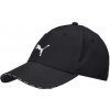Puma TRAINING BB CAP Športová čierna biela Puma TRAINING BB CAP Športová čierna biela
