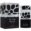 Lattafa Qimmah parfumovaná voda pánska 100 ml Lattafa Qimmah parfumovaná voda pánska 100 ml