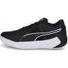 Puma Nízke tenisky Fusion Nitro Team Čierna Puma Nízke tenisky Fusion Nitro Team Čierna