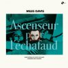 Davis Miles: Ascenseur Pour L'echafaud - Vinyl (LP) Davis Miles: Ascenseur Pour L'echafaud - Vinyl (LP)