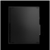 Lenovo ThinkCentre M70s 12U8000ACK