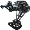 Shimano prehadzovač SLX RD-M7100SGS, 12 rýchlostí, Shadow RD+, Dynasis II, v krabičke Shimano prehadzovač SLX RD-M7100SGS, 12 rýchlostí, Shadow RD+, Dynasis II, v krabičke