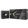 Zdroj 1000W, Seasonic VERTEX PX-1000 Platinum, retail (VERTEX-PX-1000) Zdroj 1000W, Seasonic VERTEX PX-1000 Platinum, retail (VERTEX-PX-1000)