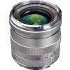 Zeiss Biogon T* 21mm f/2.8 ZM silver Zeiss Biogon T* 21mm f/2.8 ZM silver