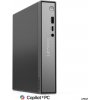 Lenovo TC Neo 55q TINY, Ryzen 5 220, UMA, 16GB, SSD 512GB, W Lenovo TC Neo 55q TINY, Ryzen 5 220, UMA, 16GB, SSD 512GB, W