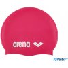 Arena Silicone Junior Farba: ružová Arena Silicone Junior Farba: ružová