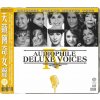 ABC Records - Audiophile Deluxe Voices IV - Referenční CD / HD Mastering ABC Records - Audiophile Deluxe Voices IV - Referenční CD / HD Mastering