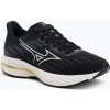 Dámske bežecké topánky Mizuno Wave Inspire 21 black/white/vibrant yellow Dámske bežecké topánky Mizuno Wave Inspire 21 black/white/vibrant yellow