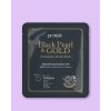 Petitfee & Koelf Hydrogélová textilná maska na tvár Black Pearl & Gold Hydrogel Mask Pack - 32 g / 1 ks Petitfee & Koelf Hydrogélová textilná maska na tvár Black Pearl & Gold Hydrogel Mask Pack - 32 g / 1 ks
