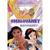 Omalovánky A5 Disney Princezny - - Omalovánky A5 Disney Princezny - -