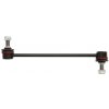 Tyč/Vzpera stabilizátora YAMATO SRL J60514YMT Tyč/Vzpera stabilizátora YAMATO SRL J60514YMT