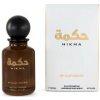 Gulf Orchid Hikma, Parfumovaná voda 100ml (Alternatíva vône Louis Vuitton Ombre Nomade) unisex Gulf Orchid Hikma, Parfumovaná voda 100ml (Alternatíva vône Louis Vuitton Ombre Nomade) unisex