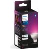Philips Hue White and color ambiance 8719514491403 LED žiarovka GU5,3 MR16 6,3W/400lm 2200-6500K+RGB Philips Hue White and color ambiance 8719514491403 LED žiarovka GU5,3 MR16 6,3W/400lm 2200-6500K+RGB
