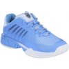 K-Swiss Nízke tenisky Hypercourt Express 2 viacfarebny K-Swiss Nízke tenisky Hypercourt Express 2 viacfarebny