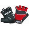 Cyklorukavice SULOV CHAMPION, vel. S, červené Cyklorukavice SULOV CHAMPION, vel. S, červené