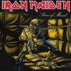 IRON MAIDEN PIECE OF MIND IRON MAIDEN PIECE OF MIND