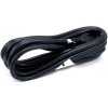 Lenovo 2.8m, 10A/100-250V, C13 to IEC 320-C14 Rack Power Cable 4L67A08366 Lenovo 2.8m, 10A/100-250V, C13 to IEC 320-C14 Rack Power Cable 4L67A08366