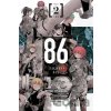 86--EIGHTY-SIX, Vol. 2 (manga) - Asato Asato 86--EIGHTY-SIX, Vol. 2 (manga) - Asato Asato