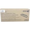 fuser XEROX 115R00115 VersaLink B7025/B7030/B7035, VersaLink C7020/C7025/C7030/C7120/C7125/C7130 (100000 str.) fuser XEROX 115R00115 VersaLink B7025/B7030/B7035, VersaLink C7020/C7025/C7030/C7120/C7125/C7130 (100000 str.)
