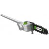 EGO POWER+ PSX2500 Professional-X Teleskopická vyvetvovacia píla – nadstavec EGO POWER+ PSX2500 Professional-X Teleskopická vyvetvovacia píla – nadstavec