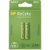 Nabíjacie batérie GP ReCyko 1000 AAA (HR03), 2 ks (1032122100) Nabíjacie batérie GP ReCyko 1000 AAA (HR03), 2 ks (1032122100)