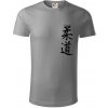 Judo nápis japan - Tričko z organickej bavlny - M ( Starostrieborná ) Judo nápis japan - Tričko z organickej bavlny - M ( Starostrieborná )