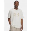 Men's T-shirt Under Armour UA M HW OS Branded SS - Men's šedá M Under Armour 197779398411 Men's T-shirt Under Armour UA M HW OS Branded SS - Men's šedá M Under Armour 197779398411