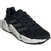 adidas Performance X9000L4 - Core Black/Core Black/White 42 adidas Performance X9000L4 - Core Black/Core Black/White 42