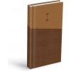 Diář 2026 D802 PU dark brown/beige 90x170mm Diář 2026 D802 PU dark brown/beige 90x170mm