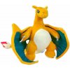 Plush Pokémon Charizard s ohněm 23 cm (PHPL1866) Plush Pokémon Charizard s ohněm 23 cm (PHPL1866)