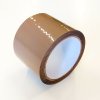CleverPack Lepiaca páska Akryl HNEDÁ 75 mm x 60m CleverPack Lepiaca páska Akryl HNEDÁ 75 mm x 60m